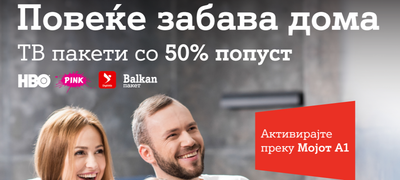 promocija-od-a1-makedonija-50-posto-popust-na-dopolnitelni-tv-pakei-povekje.png