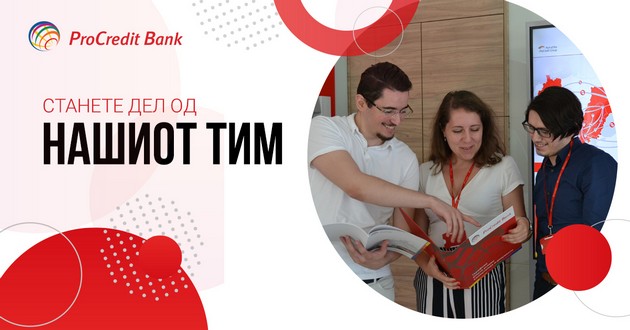 stanete-del-od-timot-na-prokredit-banka-01.jpg