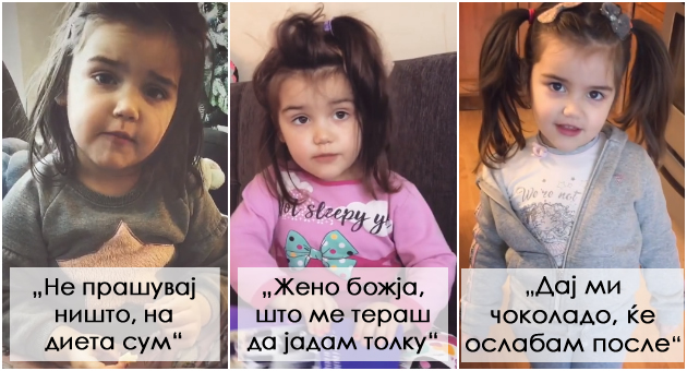 3-godishno-devojche-od-srbija-stana-hit-na-instagram-majka-i-snima-najsmeshni-momenti-od-izolacija-video-01.jpg