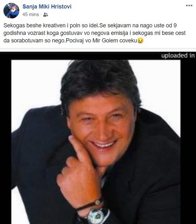 beshe-iskren-prijatel-i-golem-chovek-poznatite-lichnosti-mu-oddadoa-posledna-pochit-na-dragan-vuchikj-01.jpg