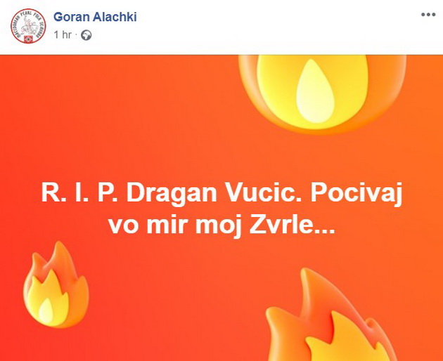 beshe-iskren-prijatel-i-golem-chovek-poznatite-lichnosti-mu-oddadoa-posledna-pochit-na-dragan-vuchikj-04.jpg