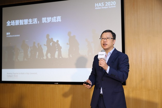 huawei-global-analyst-summit-2020-fokusiranje-na-gradenje-inteligenten-ekosistem-i-lesna-povrzanost-01.jpg