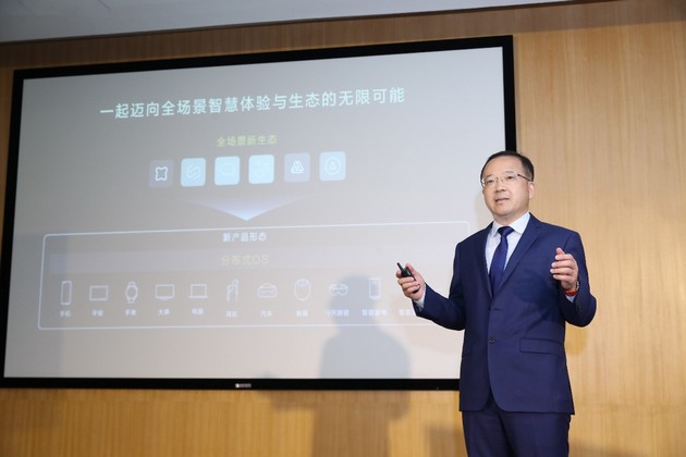 huawei-global-analyst-summit-2020-fokusiranje-na-gradenje-inteligenten-ekosistem-i-lesna-povrzanost-02.jpg