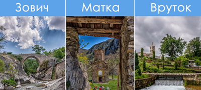 matka-kulica-galichnik-najubavite-mesta-vo-makedonija-preku-objektivot-na-dule-damjanovski-01povekje.jpg