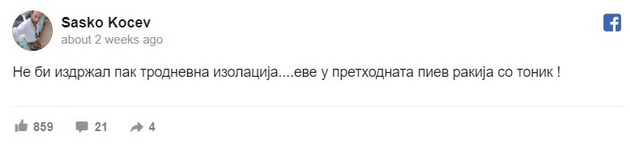 najsmeshnite-fejsbuk-statusi-na-sashko-kocev-na-tema-korona-04.jpg