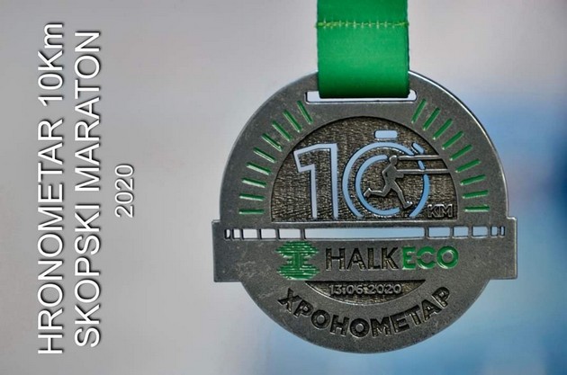 halkbank-ad-skopje-gord-poddrzhuvach-na-trkata-halkeco-hronometar-10km-01.jpg