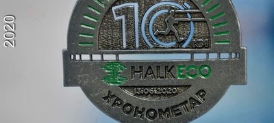 halkbank-ad-skopje-gord-poddrzhuvach-na-trkata-halkeco-hronometar-10km-povekje(1).jpg