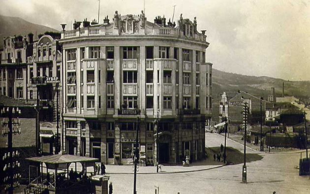 Tviter-fotki-od-nostalgicnoto-staro-Skopje (13).jpg