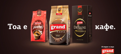 kupuvajte domashno vasheto omileno grand kafe se proizveduva vo makedonija 01 povekje