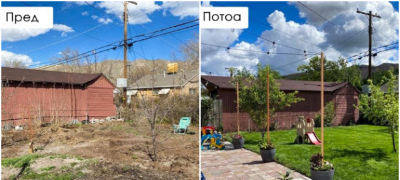 napravi-sam-proekti-shto-kje-ve-motiviraat-da-go-sredite-dvorot-foto-повекје.jpg