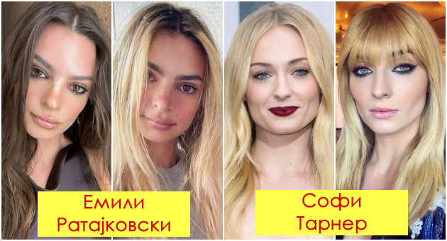 dzvezdi-koi-celosno-se-transoformiraa-samo-so-edna-promena-vo-izgledot-01.jpg