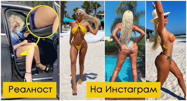 imam-balkanski-zadnik-so-celulit-jelena-karleusha-e-bikini-kralica-na-instagram-01 (1).jpg