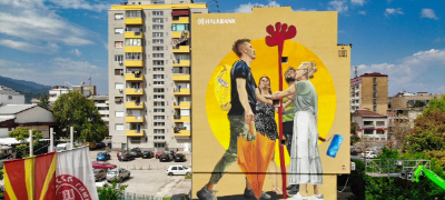 postavena-prvata-art-reklama-na-dzidna-fasada-vo-skopje-povekje.jpg