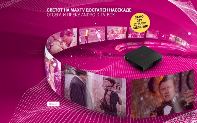 so-maxtv-preku-android-tv-box-uzhivajte-vo-80-kanali-kade-i-da-ste-01.jpg