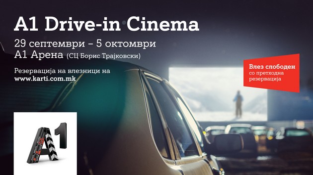 a1-makedonija-so-unikaten-nastan-za-ljubitelite-na-filmot-a1-drive-in-kino-od-29-septemvri-do-5-oktomvri-01.jpg