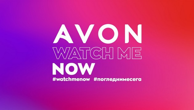 avon-lansirashe-nova-brend-kampanja-watch-me-now-02.jpg
