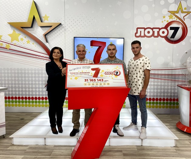 dobitnicite-na-rekordnata-7-ka-loto-7-za-dobivkata-se-zablagodarija-na-igrachite-01.jpg