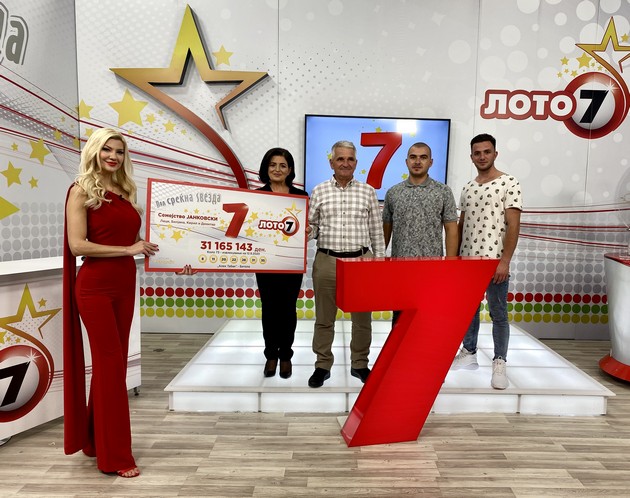 dobitnicite-na-rekordnata-7-ka-loto-7-za-dobivkata-se-zablagodarija-na-igrachite-02.jpg