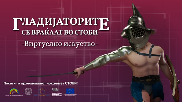 gladijatorite-se-vrakjaat-vo-stobi-promotiven-vikend-na-lokalitetot-02.jpg