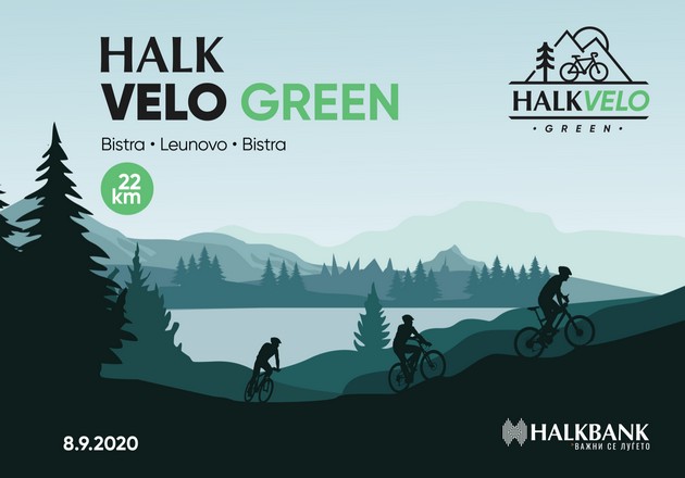 halk-velo-grin-velosipedskata-trka-vo-organizacija-na-halkbank-kje-se-odrzhi-na-8-septemvri-vo-mavrovo-01.jpg