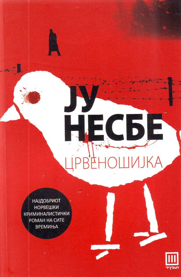 Vozbudlivi-krimi-trileri (1).jpg