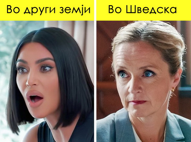 docna-stapuvaat-vo-brak-mozhe-da-shetate-so-damka-na-sebe-fakti-za-zhivotot-vo-shvedska-02.jpg