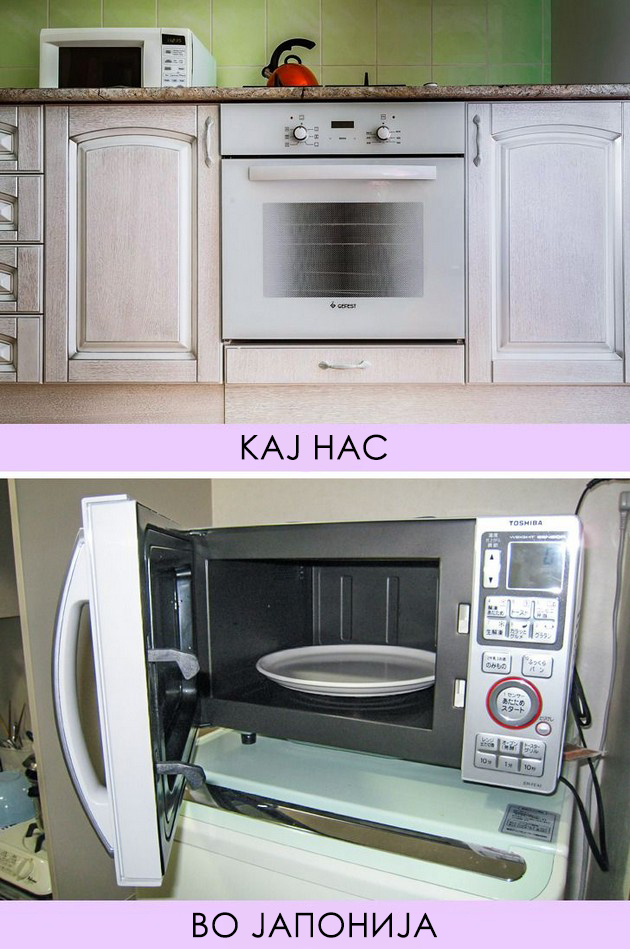 dushek-namesto-krevet-pravoagolni-tavchinja-za-omlet-kolku-se-razlikuvaat-japonskite-domovi-od-nashite-09.jpg