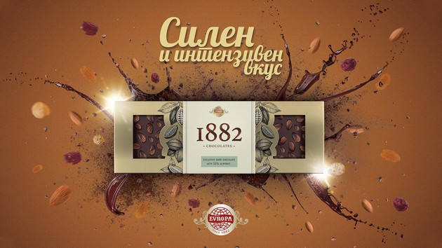 evropa-go-pretstavi-brendot-1882-premium-chokolado-so-vrvni-sostojki-01.jpg