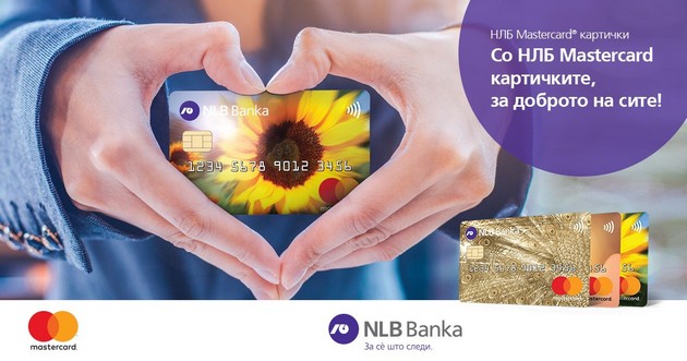 golema-donatorska-akcija-na-nlb-banka-so-mastercard-kartichkite-po-povod-35-godishniot-jubilej-01.jpg