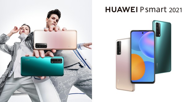 huawei-p-smart-2021-pristigna-na-makedonskiot-pazar-so-quad-kamera-stilski-dizajn-i-baterija-od-5000mah-01.jpg