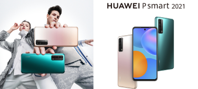 huawei-p-smart-2021-pristigna-na-makedonskiot-pazar-so-quad-kamera-stilski-dizajn-i-baterija-od-5000mah-povekje.jpg