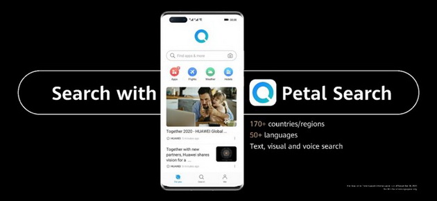 huawei-petal-search-petal-maps-huawei-docs-01.jpg