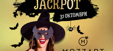 osvoj halloween jackpot vo mozzart kazzino 01 povekje