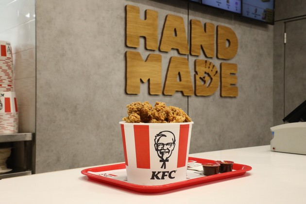 kfc-so-edukativna-kampanja-za-svoite-potroshuvachi-doznajte-zoshto-kfc-e-poim-za-vrvno-pileshko-03.jpg