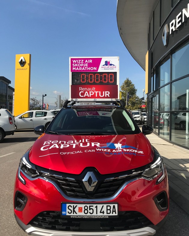 kompanijata-automotiv-grup-so-brendot-renault-oficijalen-prevoznik-na-wizz-air-skopje-marathon-2020-02.jpg