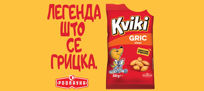 kviki-gric-legenda-shto-se-gricka-01povekje.jpg