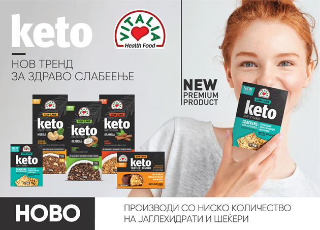 noviteti-od-vitalia-keto-nov-trend-za-zdravo-slabeenje-1.jpg