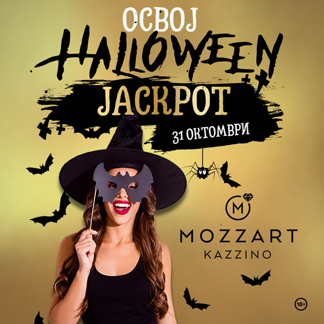 osvoj-halloween-jackpot-vo-mozzart-kazzino-01.jpg