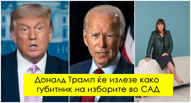 sto-prognozira-za-sledniov-period-astrologot-koj-go-predvide-korona-virusot-01.jpg