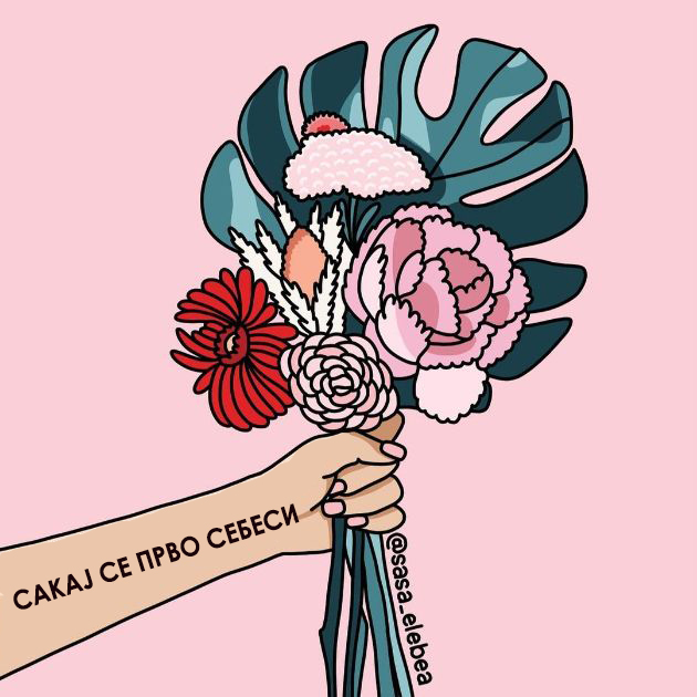 Ilustracii-so-mokjni-hrabri-poraki-Sasa (12).jpg
