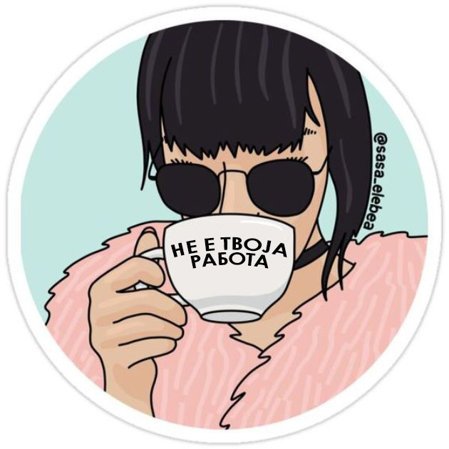 Ilustracii-so-mokjni-hrabri-poraki-Sasa (2).jpg