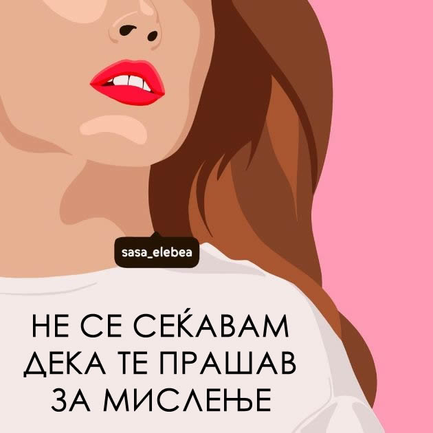 Ilustracii-so-mokjni-hrabri-poraki-Sasa (9).jpg
