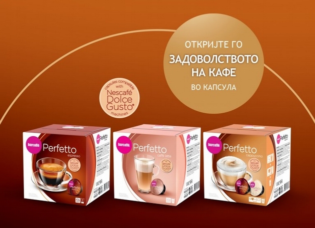 barcaffe-perfetto-kapsuli-ednostavna-podgotovka-za-sovrsheno-uzhivanje-01.jpg