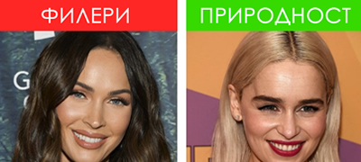 fileri-vs-priroden-izgled-poznati-dami-koi-se-vrsnichki-stareat-na-razlichen-nachin-01povekje.jpg