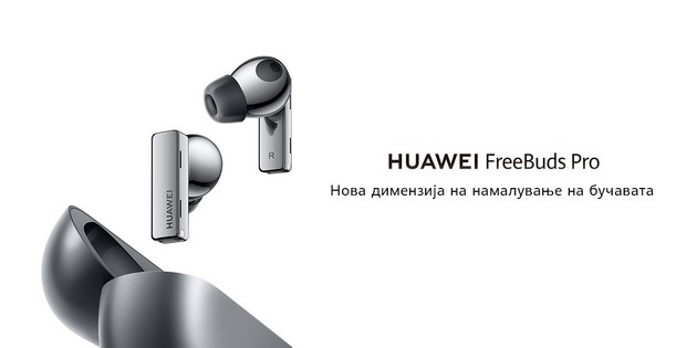 huawei-freebuds-pro-so-inteligentno-dinamichno-namaluvanje-na-buchavata-se-vekje-dostapni-na-nashiot-pazar-01.jpg