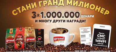 sekoj den novi dobitnici od nagradnata igra stani grand milioner 01 povekje