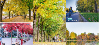 utrinski proshetki bajkoviti pejzazhi magijata na gradski park i skopskite ulici vo esen foto 01 povekje