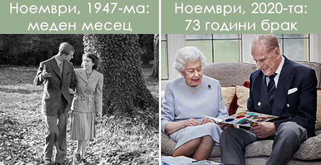 kralicata-elizabeta-94-i-princot-filip-99-slavat-73-godini-brak-vitalni-i-srekjni-chitaat-chestitki-od-vnucite-01.jpg