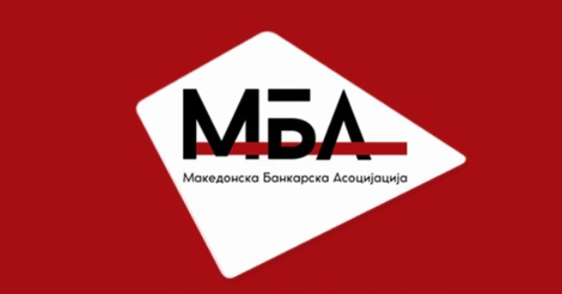 makedonska-bankarska-asocijacija-donira-laptopi-za-studenti-i-uchenici-01.jpg