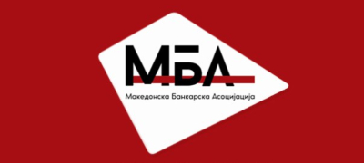 makedonska-bankarska-asocijacija-donira-laptopi-za-studenti-i-uchenici-povekje.jpg